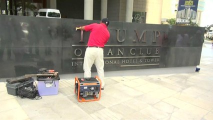 شاهد: إزالة أسم ترامب من على فندق في بنما بعد نزاع قانوني