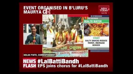 Release Of 'Baahubali 2' Blocked In Karnataka Over Sathyaraj's Comments On Cauvery