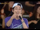 Geeks-FLY, 긱스-FLY, DMZ Peace Concert 'K-Rock, 하모니를 품다' 20130814