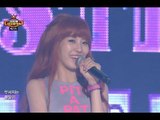 BESTie - Pit-a-pat, 베스티 - 두근두근, Show Champion 20130807