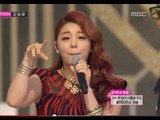 음악중심 - Ailee - U&I, 에일리 - 유 앤 아이 Music core 20130727