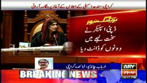Clash between PSP's Nadeem Razi and Mehfooz Yar in Sindh assembly
