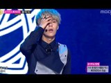 음악중심 - Boys Republic - You Are Special , 소년공화국 - 넌 내게 특별해 Music Core 20131012
