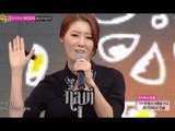 Navi - I Ain't Going Home Tonight , 나비 - 집에 안갈래 Music Core 20131005