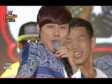 ULALA SESSION - FONKY, 울랄라세션 - 퐁키, Show Champion 20130814