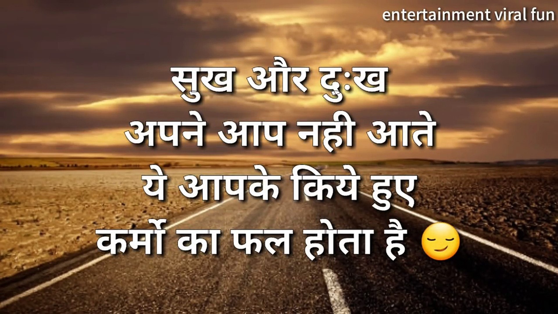 WhatsApp Status Video - Motivational Lines Inspiring Quotes About Life - Anmol  Vachan - video Dailymotion