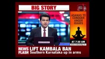 Amit Shah Puts An End To Karnataka BJP Row