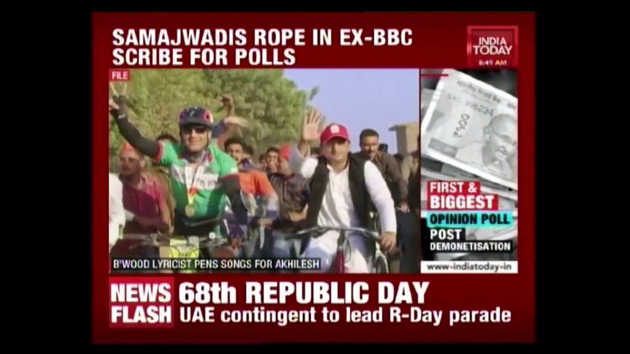 Samajwadi Party's Image Overhaul To Revitalise Brand Akhilesh Yadav