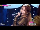 [Comeback Stage] IU - The red shoes, 아이유 - 분홍신, Show Music core 20131012