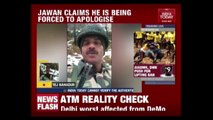Exclusive : BSF Jawan Taj Bahadur's Audio Recording On Threats By Senior Officers
