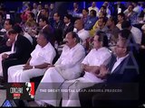 India Today Conclave South 2017: The Great Digital Leap, Andhra Pradesh
