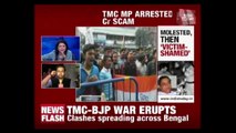 TMC - BJP Clashes Erupts In Kolkata ; Mamata Cries Political Vendetta By BJP