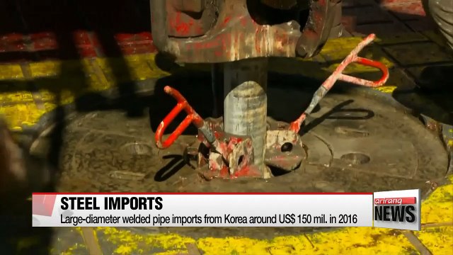 USITC votes to continue anti-dumping and subsidy investigations into imports from 6 countries including Korea.