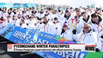 S. Korean Paralympic athletes welcomed with official ceremony, marking their arrival at athletes' village