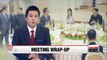 Wrap-up of S. Korean envoys' visit to N. Korea