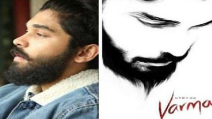 Arjun Reddy Mania Again  అర్జున్ రెడ్డి  లుక్ లో