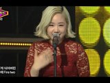 Yu Seong-Eun - Healing, 유성은 - 힐링, Show Champion 20131204