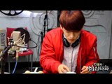 신동의 심심타파 - EXO Chen taste the lemon, 엑소 첸의 레몬시식 20131211