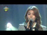 Ailee - Singing Got Better, 에일리 - 노래가 늘었어, Show Champion 20140122