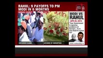 Ravishankar Prasad Reacts To Rahul Gandhi's Attack On PM Modi In Gujarat