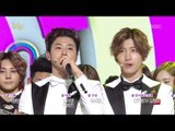 음악중심 - Winner announcement, 1위 발표, Music Core 20140118