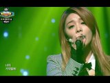 Ailee - Singing Got Better, 에일리 - 노래가 늘었어, Show Champion 20140319