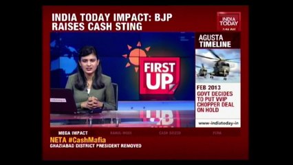 Cash Mafia Expose: India Today Exposes The Big Neta Mafia