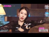 Sunmi(feat. Lena) - Full Moon, 선미 - 보름달, Music Core 20140222