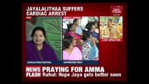 Political Leaders From Across The Nation Visit TN CM Jayalalitha In Apollo Hospital, Chennai