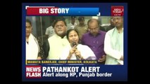 WB CM Mamata Banerjee Speaks Out- Live