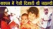 Jhanvi Kapoor Birthday: Rare & Unseen Childhood Photos of Jhanvi | FilmiBeat