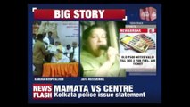DMK Chief Karunanidhi Admitted In Hospital