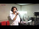 정오의 희망곡 김신영입니다 - Son Seung-yeon - My Destiny, 손승연 - 마이 데스티니 20140306