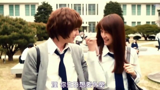 Gulabi Ankhein Jo Tere Daikhi Atif Aslam Ft Hayat & Murat Best romantic song ever.