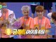 [HOT] 아이돌 풋살 월드컵 K-Pop Star Futsal Worldcup - 샤이니,EXO 우승! 'Champion' Shinee,EXO! 20140612
