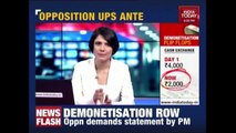 Mamata Banerjee Takes On Modi Govt Over Demonetization