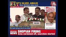Shivpal Yadav Addresses Party Workers At SP's Silver Jubille Celebrations- Live