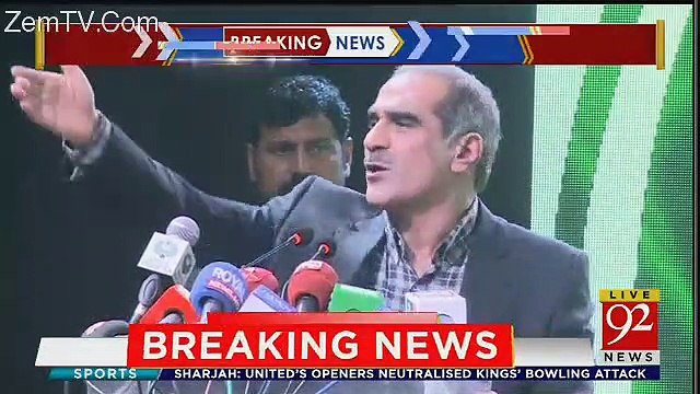Mirasi & Paid Journalists : Saad Rafique labled Mubashir Lucman & Shahid Masood