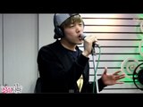 신동의 심심타파 - Eric Nam - Ooh Ooh (Live.), 에릭남 - 우우 (Live.) 20140501