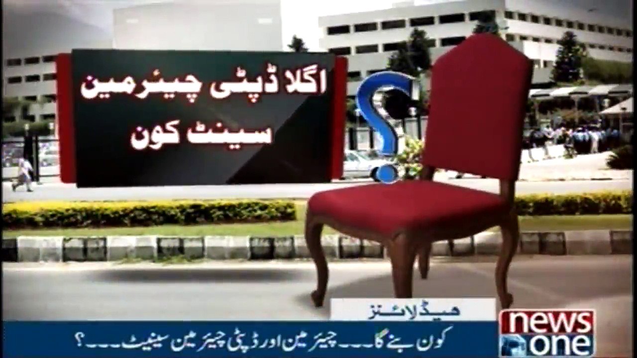 NewsONE Headlines 4PM | 6-March-2018