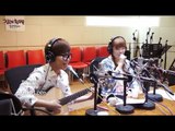 정오의 희망곡 김신영입니다 - AKMU (Akdong Musician) - Give Love, 악동뮤지션 - 기브 러브 20140529