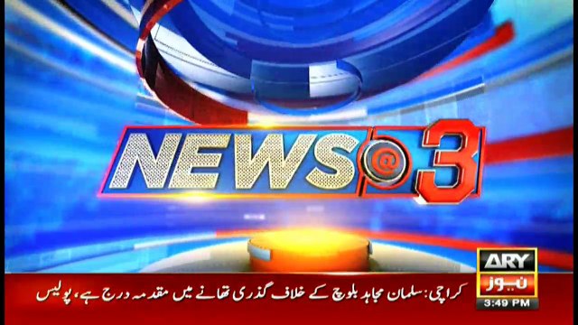 Karachi: Fire erupts in a dairy farm near Bhains Colony