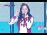 [Hot Debut] Berry Good - Love letter, 베리굿 - 러브레터, Show Music core 20140531
