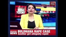 Minor Girl Complains Of Sexual Assault In Buldhana Maharashtra