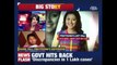 Pratyusha's Last Conversation Suggests She Was Forced Into Prostitution
