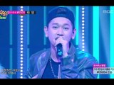 Crush (feat. Gaeko of Dynamic Duo) - Hug Me, 크러쉬 (feat. 개코) - 허그 미, Music Core 20140614