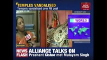 15 Hindu Temples Vandalised In Bangladesh