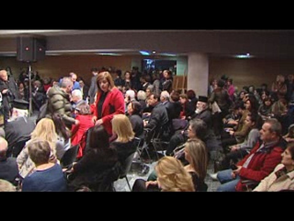 Αφιέρωμα στη Γυναίκα από την περιφερειακή ενότη...