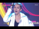 MR. MR - BIG MAN, 미스터 미스터 - 빅 맨, Music Core 20140621