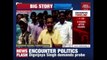 NIA To Probe The Jail Break By SIMI Terrorists : Madhya Pradesh CM